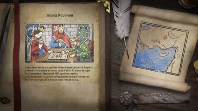 Stronghold Crusader Definitive Edition