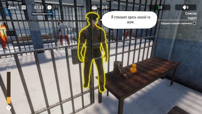 Prison Escape Simulator Dig Out