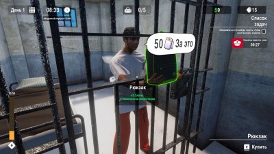 Prison Escape Simulator Dig Out