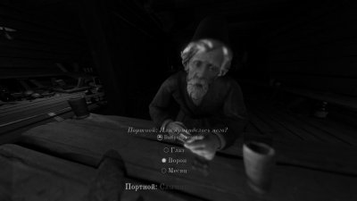 ���� ����������