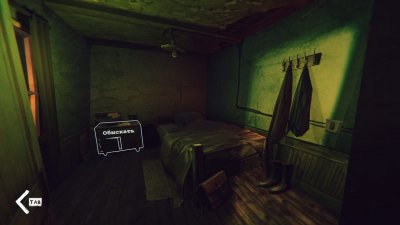 Static Dread The Lighthouse