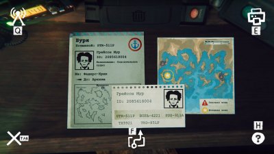 Static Dread The Lighthouse