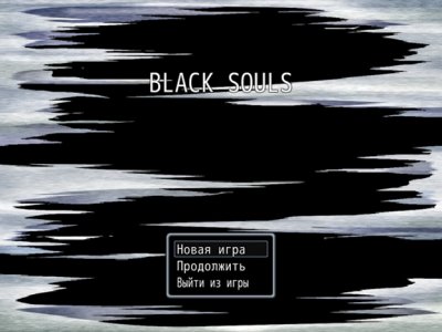 BLACK SOULS