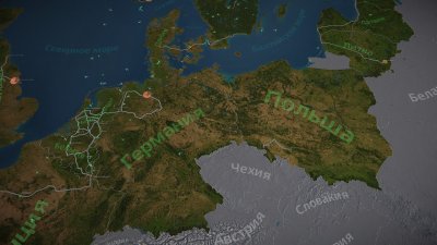 Worldwide Rush