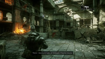 Gears of War Reloaded