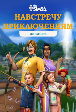 ���� 4 ��������� ������������