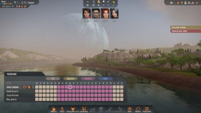 Stranded Alien Dawn 