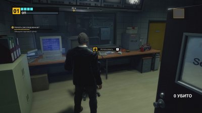 Dead Rising Deluxe Remaster Digital Deluxe Edition