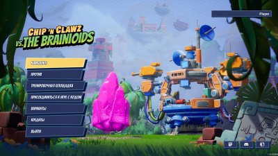 Chip 'n Clawz vs. The Brainioids