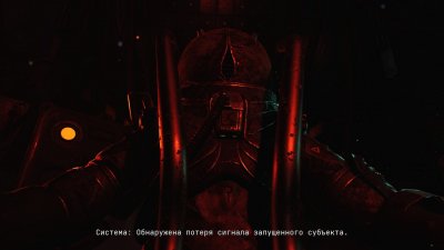 Cronos The New Dawn (2025)