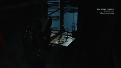 Cronos The New Dawn (2025)