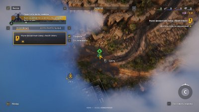 RoadCraft �� ����