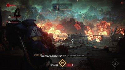 Warhammer 40,000 Space Marine 2