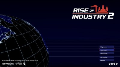Rise of Industry 2
