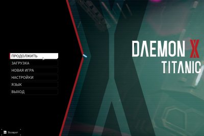 Daemon X Machina Titanic Scion