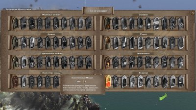 Knights of the Crusades