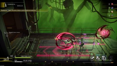 Star Fire Eternal Cycle