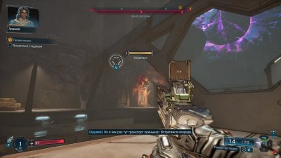 Borderlands 4 Super Deluxe Edition