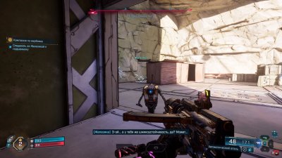 Borderlands 4 Super Deluxe Edition