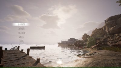 ���� ������� ���� / Temple of the Green Moon