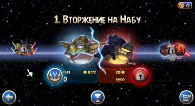 Angry Birds Star Wars 2
