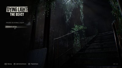 Dying Light The Beast Deluxe Edition