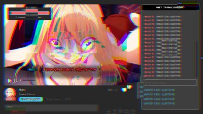 I Hate My Waifu Streamer / �������� ���� �����-���������