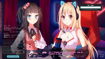 I Hate My Waifu Streamer / �������� ���� �����-���������
