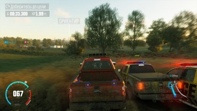 The Crew Unlimited