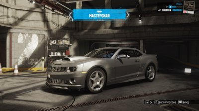 The Crew Unlimited