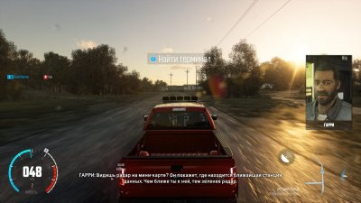 The Crew Unlimited
