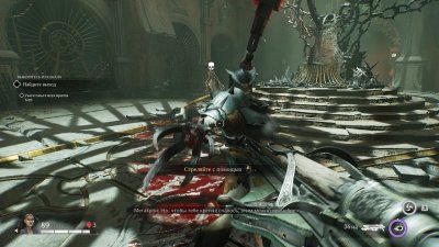 Painkiller (2025)