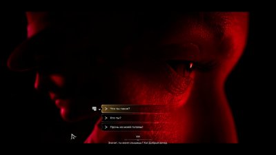 Vampire The Masquerade Bloodlines 2 Deluxe Edition