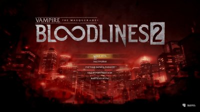 Vampire The Masquerade Bloodlines 2 Deluxe Edition
