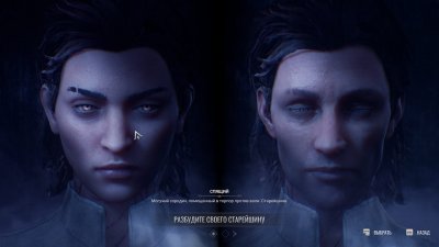 Vampire The Masquerade Bloodlines 2 Deluxe Edition