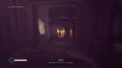 Vampire The Masquerade Bloodlines 2 Deluxe Edition