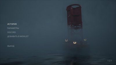 Bleak Haven