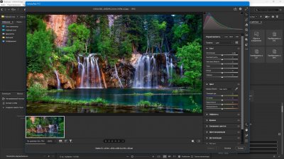 Adobe Bridge 2026