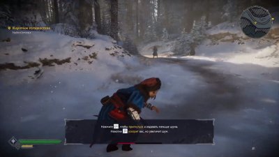 ������� �����