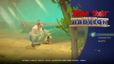 Asterix Obelix Mission Babylon