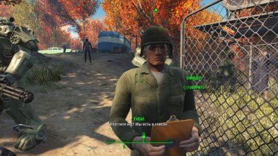 Fallout 4 Anniversary Edition