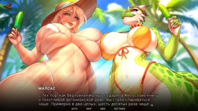 ���� �� ������ ������ 2