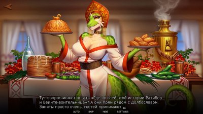 ���� �� ������ ������ 2