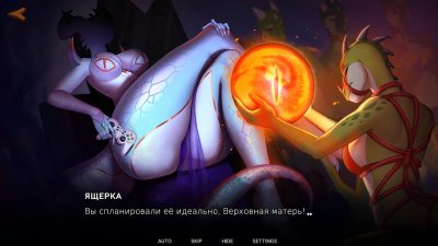 ���� �� ������ ������ 2