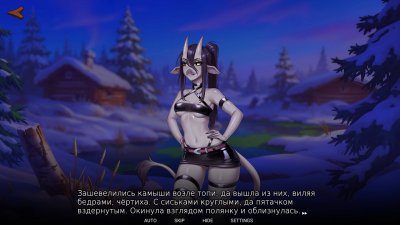 ���� �� ������ ������ 2