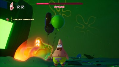 ����� ��� ���������� ����� ������� ������
