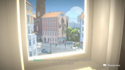 The Berlin Apartment