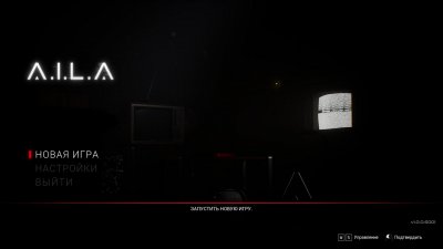 A.I.L.A