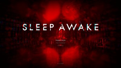 SLEEP AWAKE
