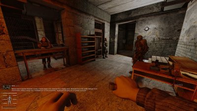 Stalker Gamma